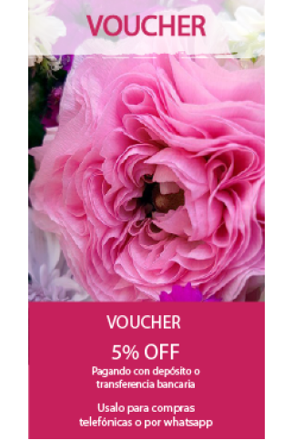 Voucher